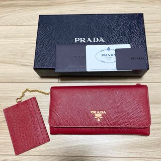 プラダ(PRADA)のPRADA サフィアーノクイール　長財布(財布)