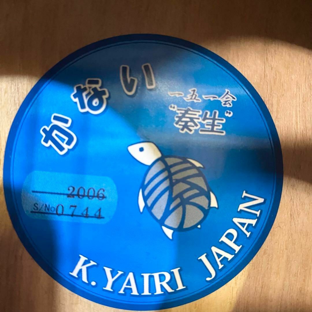 【美品】K.YAIRI 一五一会 奏生 かない ウクレレ ギター 楽器のウクレレ(その他)の商品写真