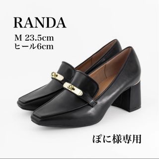 ランダ(RANDA)のぽに様専用RANDA ゴールドパーツローファーシューズ(ローファー/革靴)