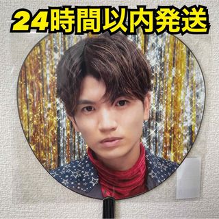 【新品未使用】 SixTONES VVS 髙地優吾 うちわ(アイドルグッズ)