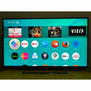 Panasonic - Panasonic VIERA 2010年製 32型 テレビの通販 by 