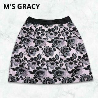 エムズグレイシー(M'S GRACY)のエムズグレイシー 台形 ピンク ブラック 花柄 ジャガード スカート(ミニスカート)