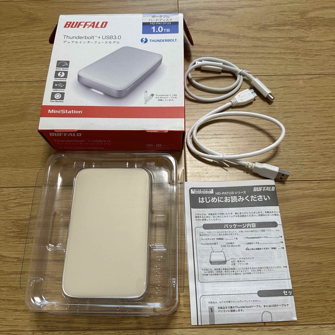 Buffalo(バッファロー)のBUFFALO 外付けHDD HD-PA1.0TU3 スマホ/家電/カメラのPC/タブレット(PC周辺機器)の商品写真