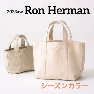 ドゥーズィエムクラス(DEUXIEME CLASSE)のRon Herman Color Canvas Logo Tote Bag(トートバッグ)