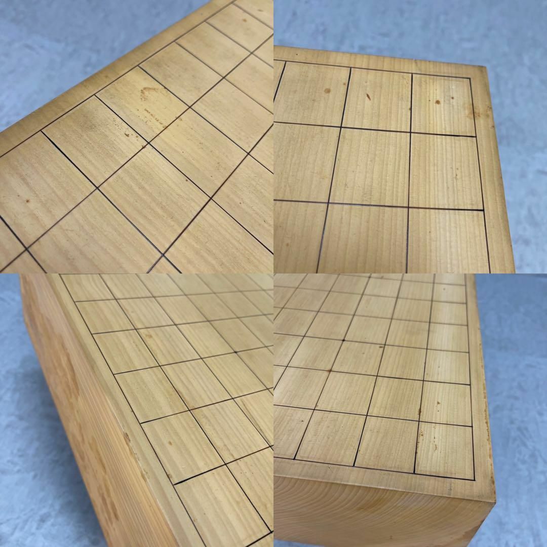 希少1点物　本榧　天征　本格将棋盤　4.6寸　約14cm　征目　本カヤ　かや エンタメ/ホビーのテーブルゲーム/ホビー(囲碁/将棋)の商品写真