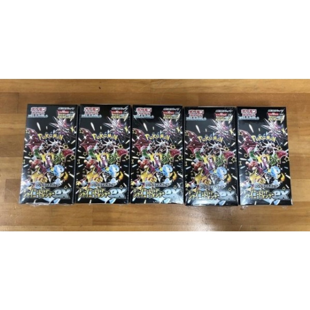 ポケカ シャイニートレジャー 5ボックス