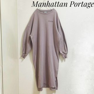 マンハッタンポーテージ(Manhattan Portage)のマンハッタンポーテージ　ワンピース　ロング　レア　大きめ　ゆったり　ロゴ　春服(ロングワンピース/マキシワンピース)