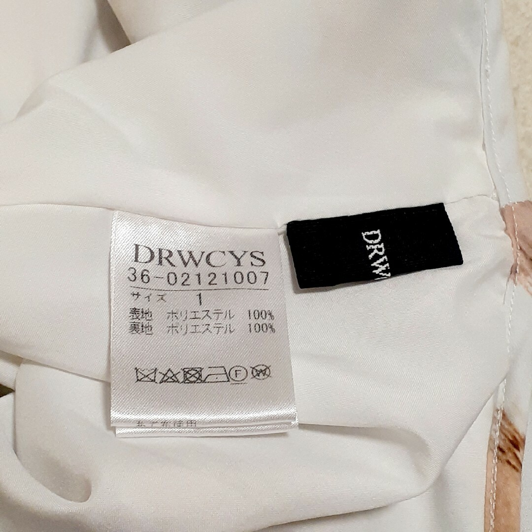 DRWCYS(ドロシーズ)のドロシーズ DRWCYS ロング ワンピース キャミ S レディースのワンピース(ロングワンピース/マキシワンピース)の商品写真