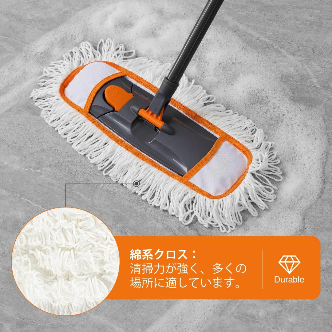 CLEANHOME モップ フロアモップ フローリング 乾湿両用可 360度回転 インテリア/住まい/日用品の日用品/生活雑貨/旅行(日用品/生活雑貨)の商品写真