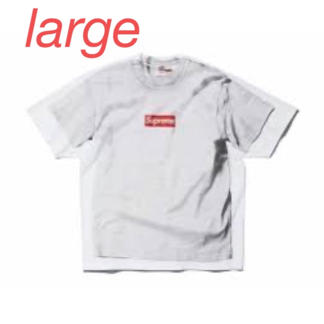 Maison Martin Margiela(マルタンマルジェラ)のSupreme / MM6 Margiela Box Logo Tee L メンズのトップス(Tシャツ/カットソー(半袖/袖なし))の商品写真