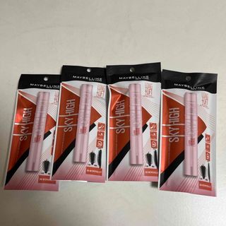 メイベリン(MAYBELLINE)の新品4本メイベリン スカイハイ 04 ゆうやけオレンジ(8.6ml)(マスカラ)