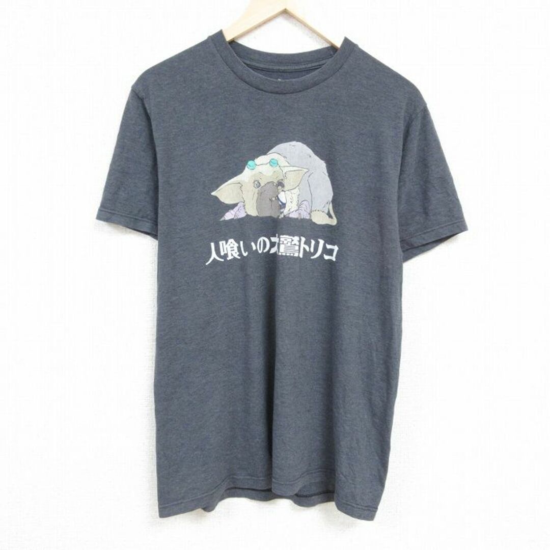 XL★古着 半袖 Tシャツ メンズ ゲーム 人喰いの大鷲トリコ クルーネック 濃グレー 霜降り 24mar30 中古 メンズのトップス(Tシャツ/カットソー(半袖/袖なし))の商品写真