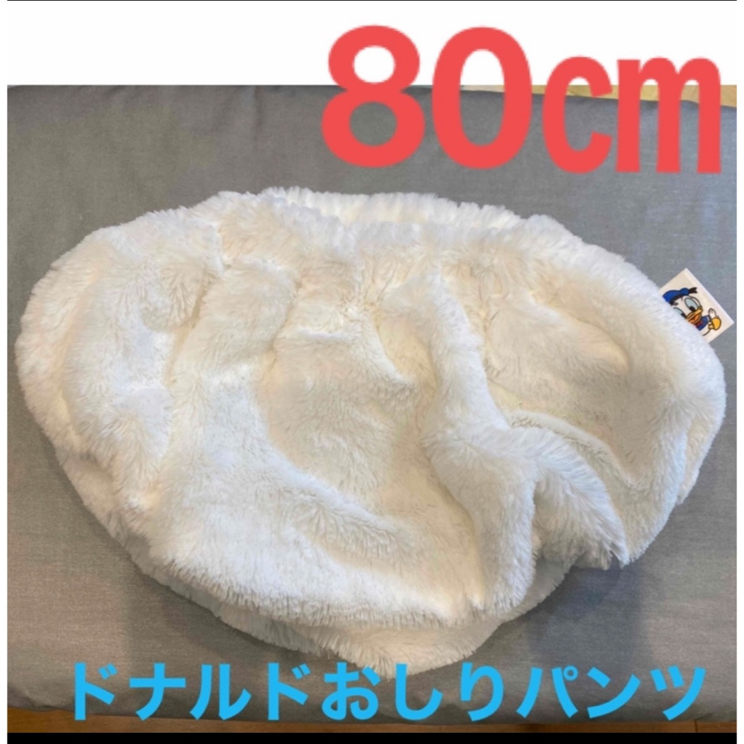 Disney(ディズニー)の【公式】ディズニーランド ドナルド パンツ 80cm キッズ/ベビー/マタニティのベビー服(~85cm)(パンツ)の商品写真