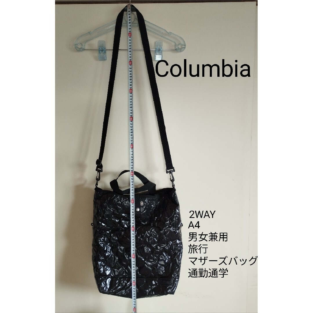 Columbia(コロンビア)のColumbiaショルダーバッグ メンズのバッグ(ショルダーバッグ)の商品写真