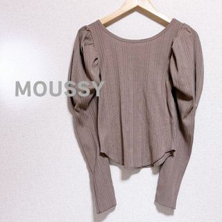 マウジー(moussy)のMOUSSY マウジー　カットソー　ブラウン　茶色　レディース　リブ　長袖(カットソー(長袖/七分))