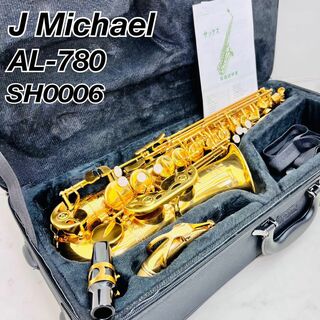 J マイケル　AL-780 アルトサックス　　ゴールドラッカー　管楽器　初心者(サックス)