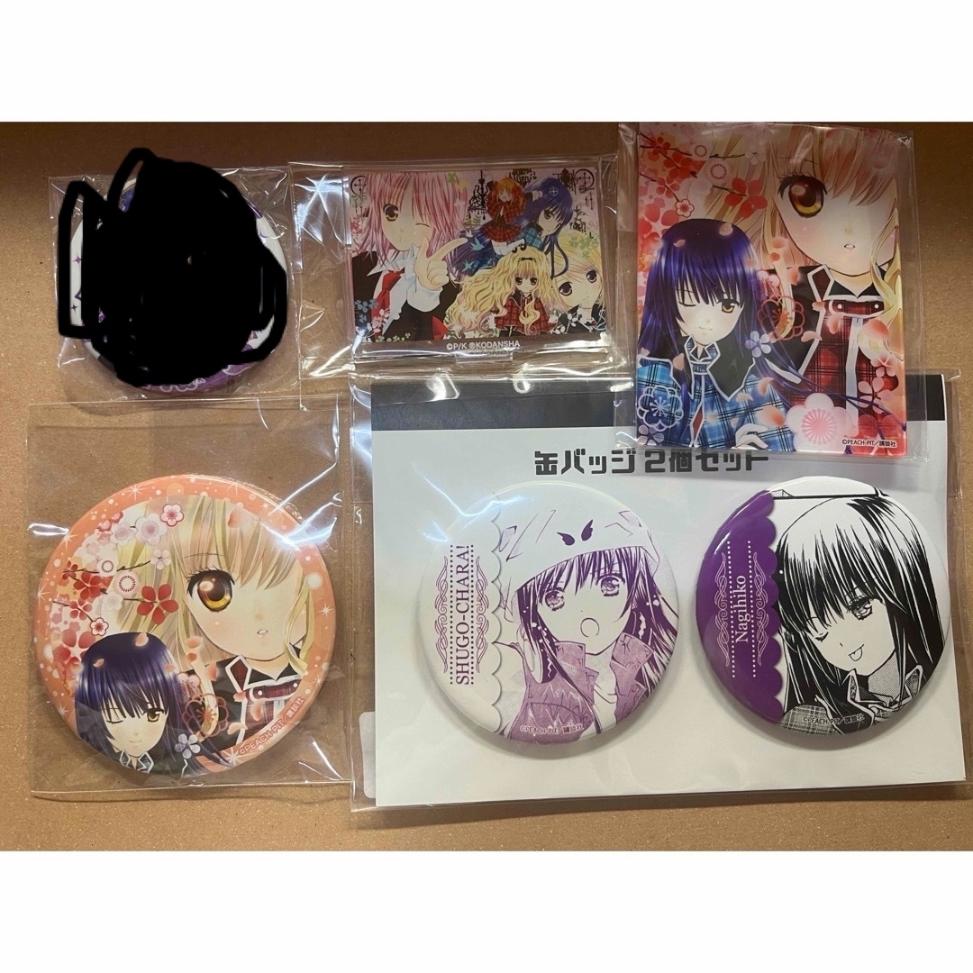 しゅごキャラ 藤咲なぎひこ なでしこ りま エンタメ/ホビーのエンタメ その他(その他)の商品写真