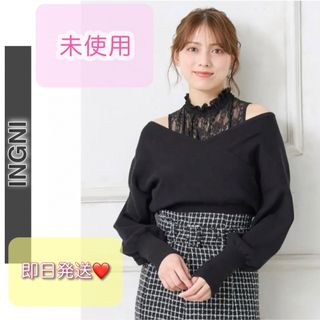 イング(INGNI)の🌸INGNI🌸春ニット 12Gレースインナーカシュクールニット🌸黒(ニット/セーター)