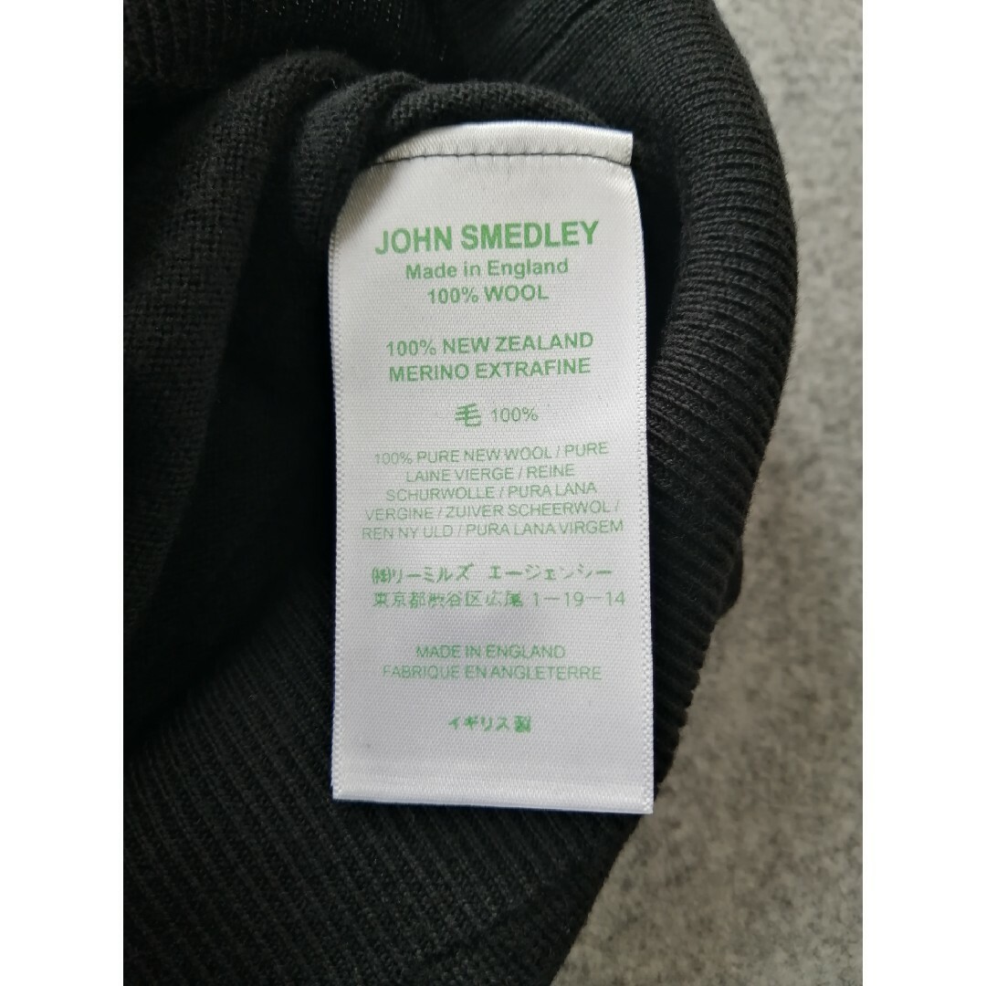 JOHN SMEDLEY(ジョンスメドレー)の【タグ付き新品未使用】JOHN SMEDLEY ジョンスメドレー PARWISH メンズのトップス(カーディガン)の商品写真
