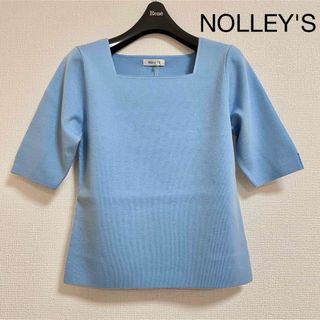 ノーリーズ(NOLLEY'S)の【新品】ノーリーズ  手洗い可能 半袖プルオーバー 柔らかい ニット サックス青(ニット/セーター)