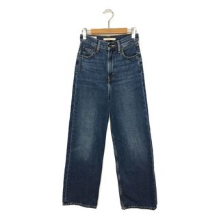 リーバイス(Levi's)のリーバイス LEVI’S デニムパンツ    レディース 23(デニム/ジーンズ)