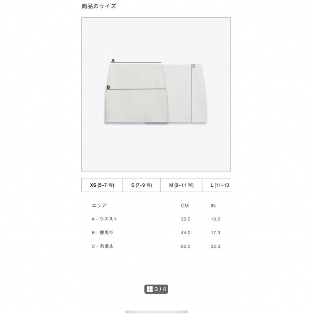 ZARA(ザラ)のZARA フェイクスエードペンシルスカート レディースのスカート(ロングスカート)の商品写真