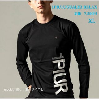 1piu1uguale3 - 新品【1PIU1UGUALE3 RELAX】ラインストーン　長袖　ロゴＴシャツ