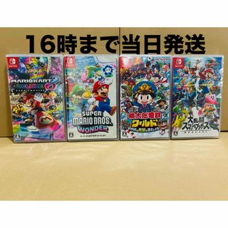 ニンテンドースイッチ(Nintendo Switch)の4台●マリオカート8●スーパーマリオブラザーズ ワンダー●桃鉄ワールド●スマブラ(家庭用ゲームソフト)