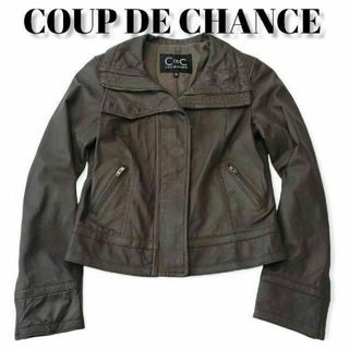 COUP DE CHANCE - クードシャンス　ライダースブルゾン　羊革　茶　レディース服　古着　ラムレザー