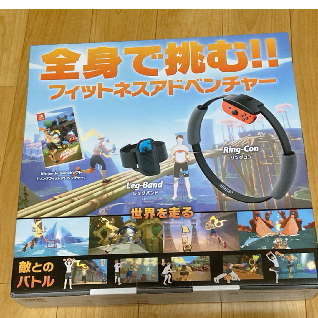 リングフィットアドベンチャー エンタメ/ホビーのゲームソフト/ゲーム機本体(家庭用ゲームソフト)の商品写真