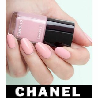 シャネル(CHANEL)の★新品★入手困難★シャネル ヴェルニ ロング トゥニュ 588 ヌーヴォラ ロザ(マニキュア)