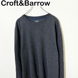 Croft&Barrow 無地　プレーン　スウェット　古着　アメカジ(スウェット)