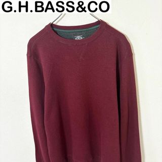 ヴィンテージ(VINTAGE)のG.H.BASS&CO 無地　プレーン　スウェット　トレーナー　古着　アメカジ(スウェット)