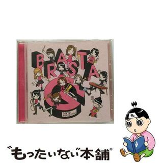 【中古】 ブラスタG/ＣＤ/UCCJ-2064(ジャズ)