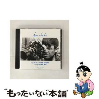 【中古】 鐘（オリジナル・サウンドトラック）/ＣＤ/FJSP-169(映画音楽)