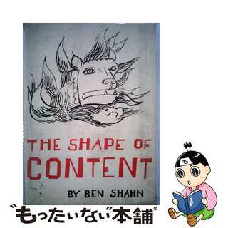 【中古】 The Shape of Content Ben Shahn(洋書)