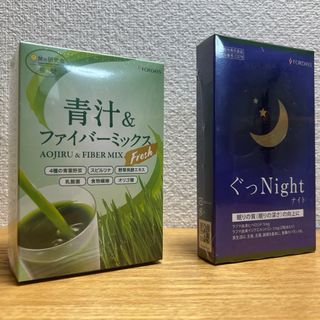 フォーデイズ ぐっNight & 青汁 セット♬(青汁/ケール加工食品)