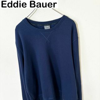 Eddie Bauer - Eddie Bauer エディーバウアー　無地　プレーン　スウェット　古着