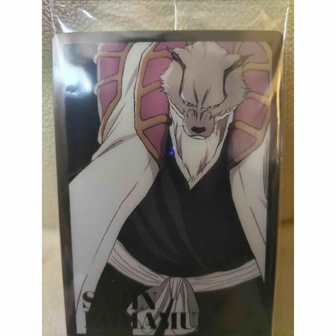 BANDAI(バンダイ)のBLEACH ウエハース 狛村左陣 メタルカード エンタメ/ホビーのアニメグッズ(カード)の商品写真