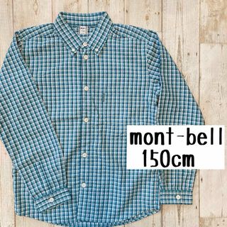 モンベル(mont bell)のmont-bell モンベル　チェック　長袖　シャツ　150(ブラウス)