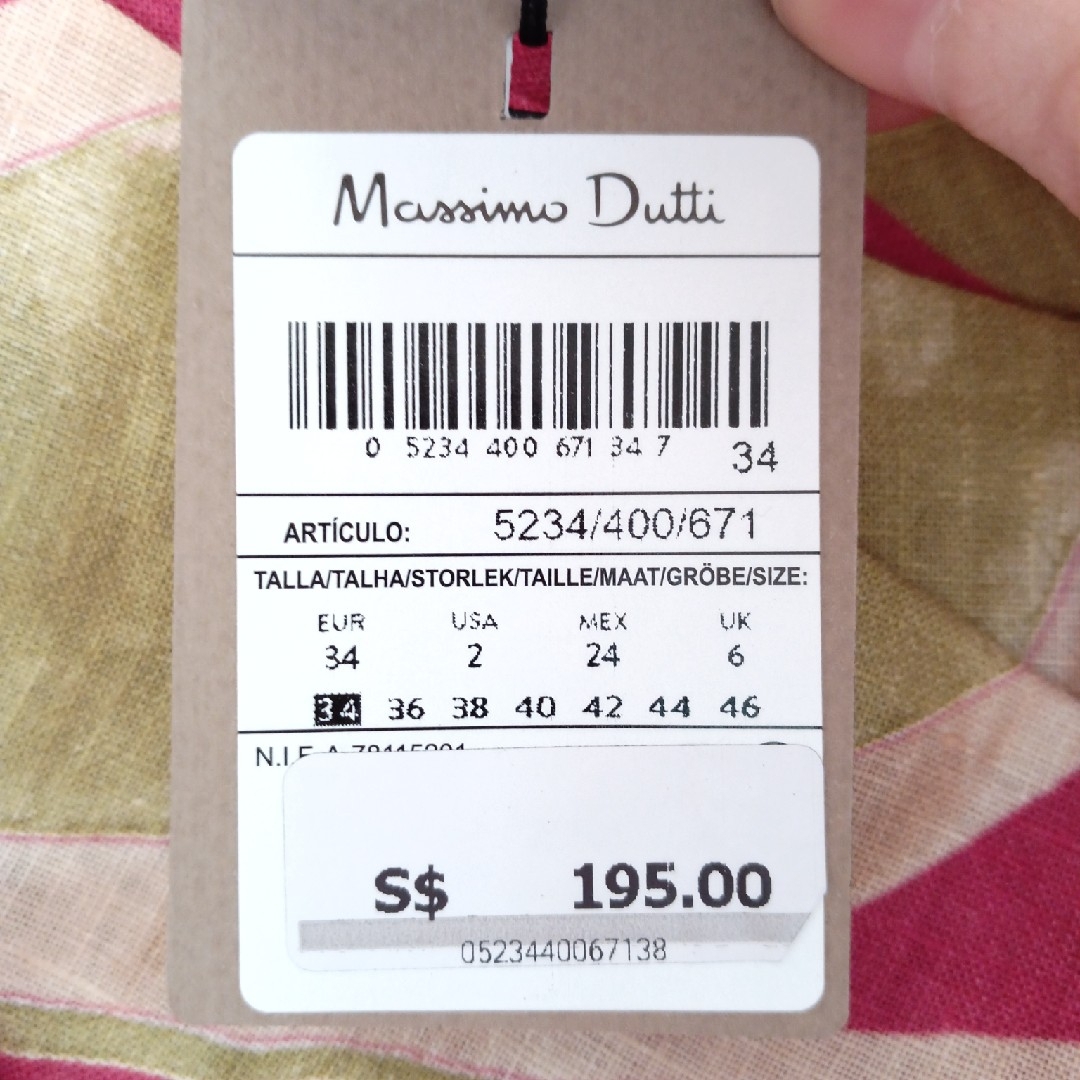 Massimo Dutti(マッシモデュッティ)の🏷Massimo Dutti サマードレス／ストラップレスドレス レディースのワンピース(ひざ丈ワンピース)の商品写真