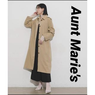 アントマリーズ(Aunt Marie's)のAunt Marie's   ベーシックステンカラーコート(ステンカラーコート)