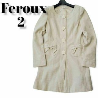 フェルゥ(Feroux)の【新入荷！】　Feroux　ノーカラーコート　白　リボン　レディース　服(ロングコート)