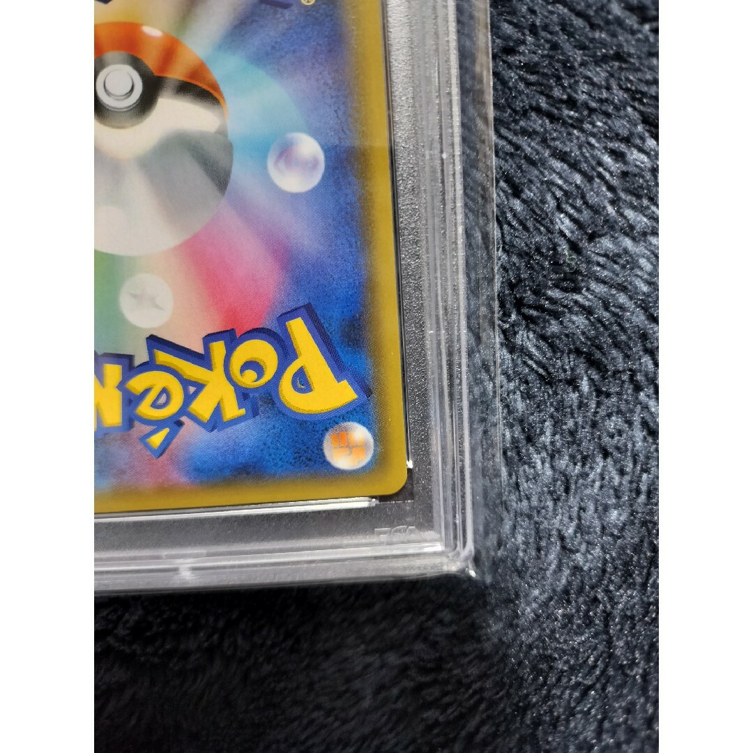 ポケモン(ポケモン)の【PSA10】ライチュウ&アローラライチュウGX  SR エンタメ/ホビーのトレーディングカード(シングルカード)の商品写真