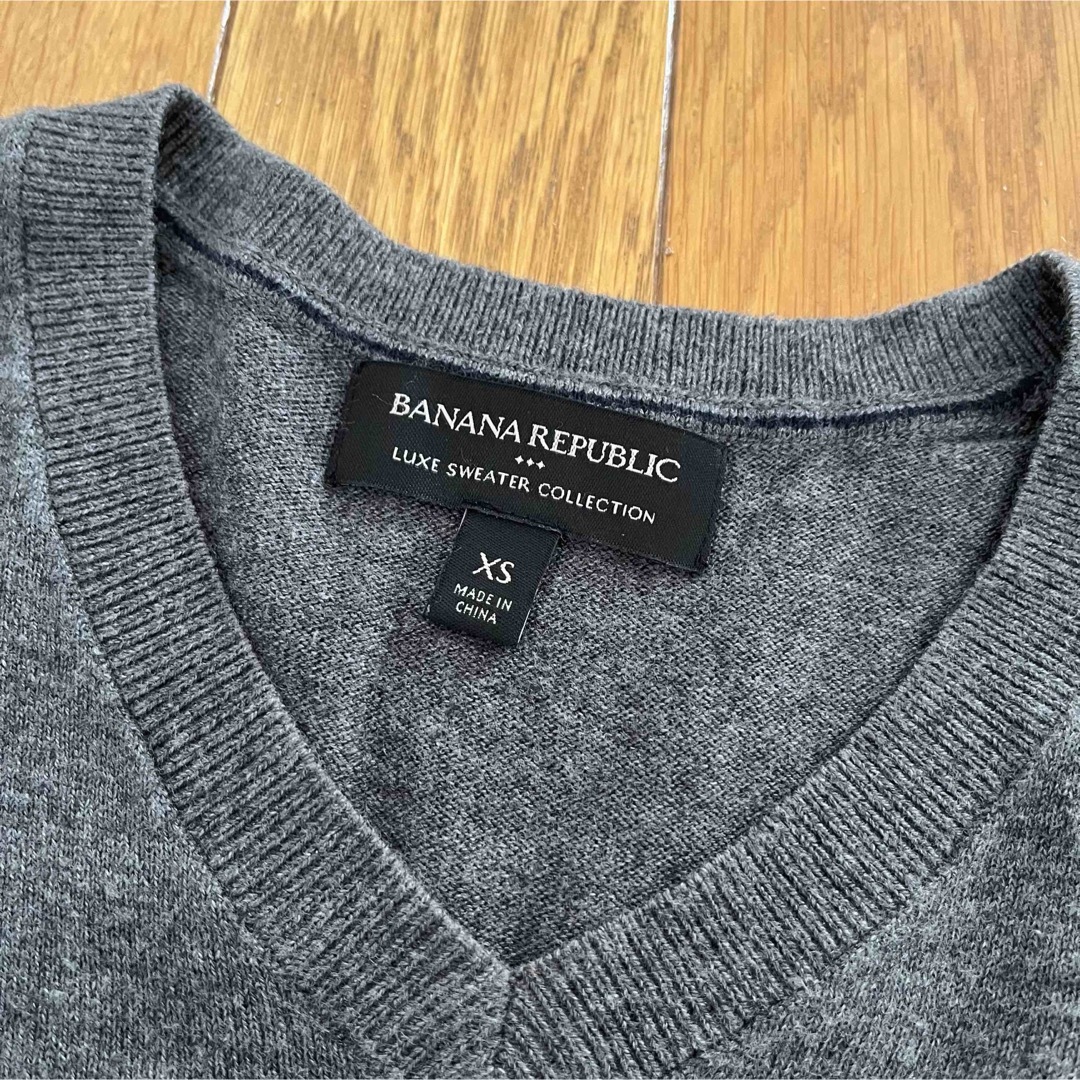 Banana Republic(バナナリパブリック)の【BANANA REPUBLIC】綿混ニットセーター グレー XS メンズのトップス(ニット/セーター)の商品写真