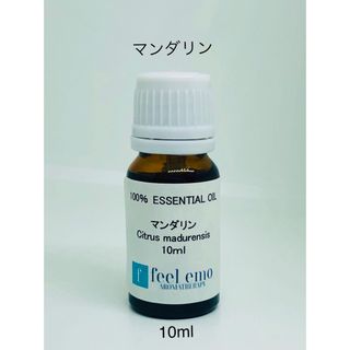 アロマオイル マンダリン10ml(エッセンシャルオイル・精油)(エッセンシャルオイル（精油）)