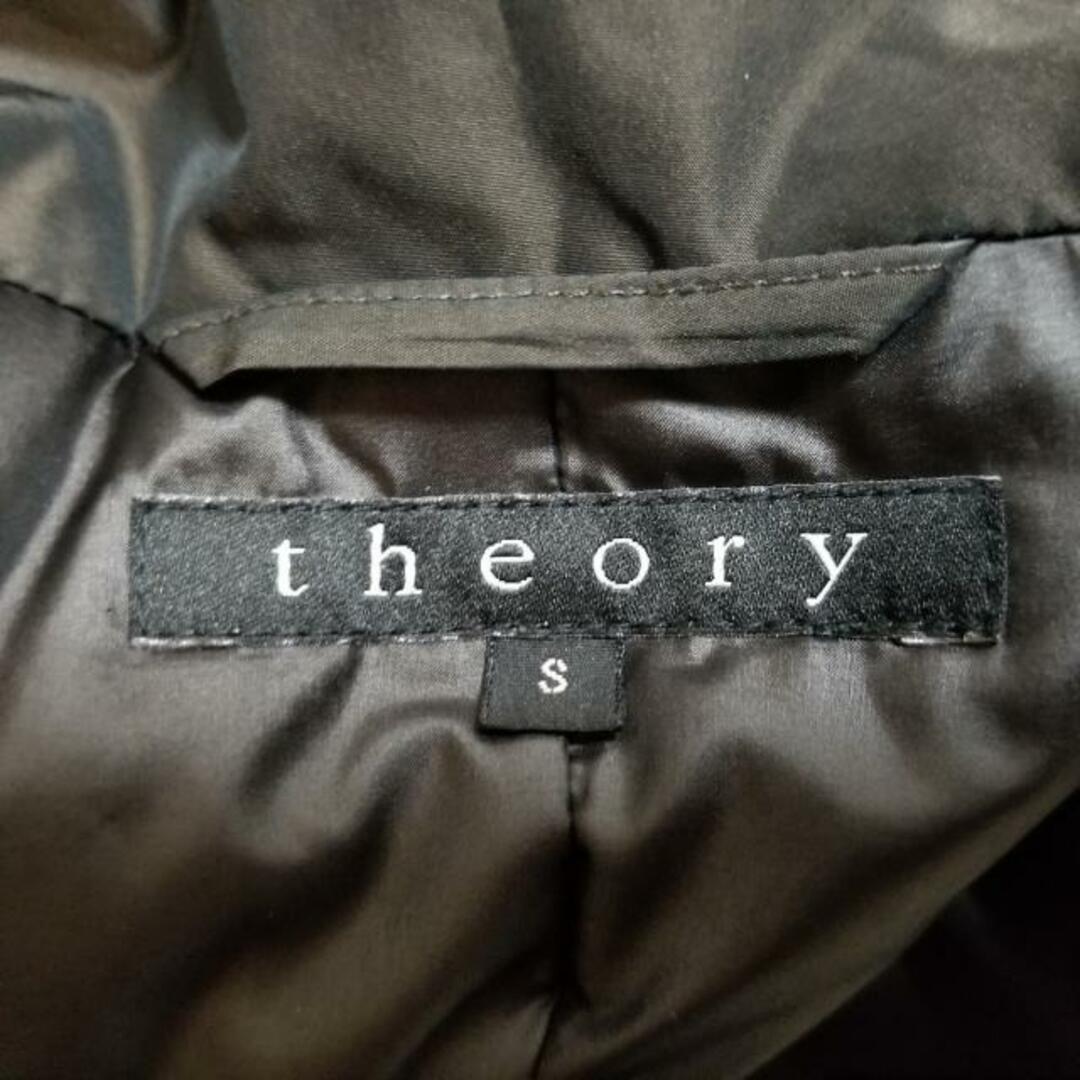 theory(セオリー)のセオリー ダウンコート サイズS レディース レディースのジャケット/アウター(ダウンコート)の商品写真