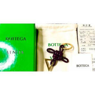 Bottega Veneta - BOTTEGA VENETA  ボッテガヴェネタ キーリング