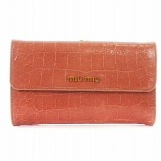 ミュウミュウ(miumiu)のミュウミュウ  財布 二つ折り がま口 パテントレザー 型押し 5M1120(財布)