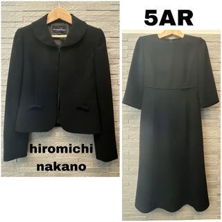 ヒロミチナカノ(HIROMICHI NAKANO)のヒロミチナカノ 上下セット スーツ セット ワンピース/ジャケット 黒　喪服(礼服/喪服)